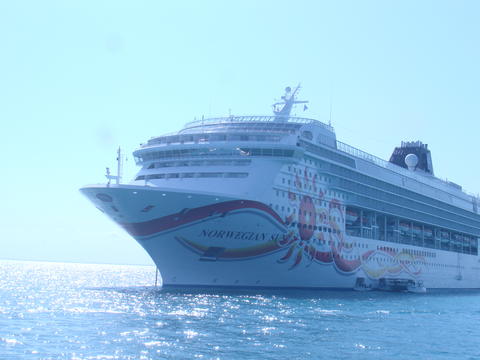 The ship anchored in Belize